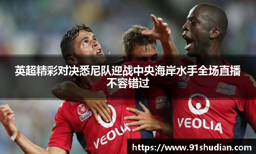 MKSPORTS官网