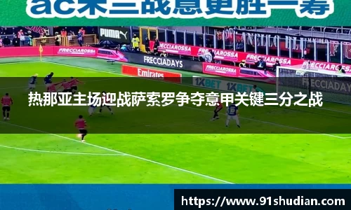 MKSPORTS官网