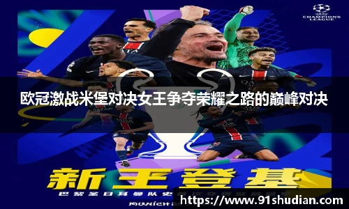 MK体育官网