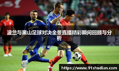 MK体育官网