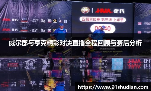 MK体育官网
