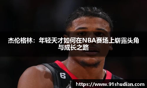 mk体育在线官网