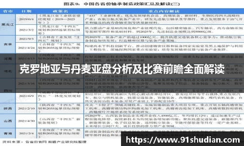 MKSPORTS官网