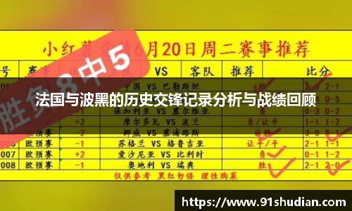 MKSPORTS官网