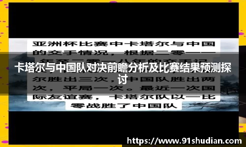 MK体育官网