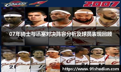 mk体育在线官网