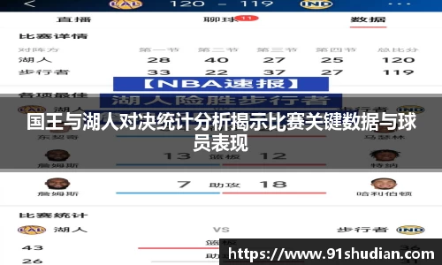 MKSPORTS官网