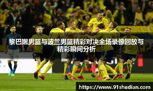 MKSPORTS官网