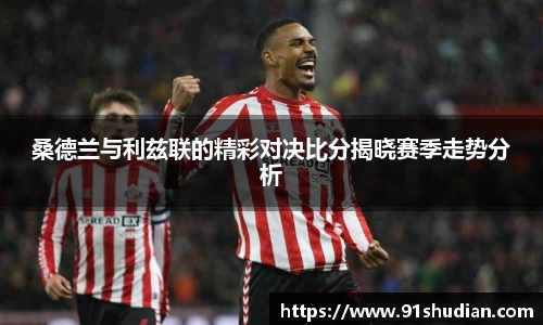 MK体育官网