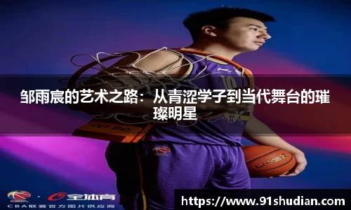 mk体育在线官网