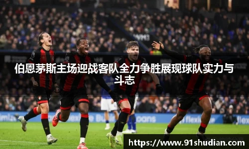mk体育在线官网