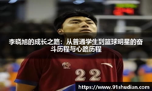 mk体育在线官网