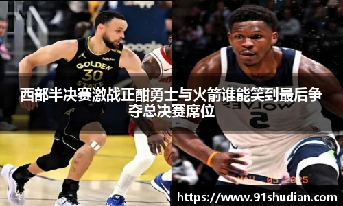 mk体育在线官网