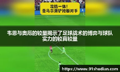 mk体育