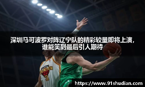 MK体育官网