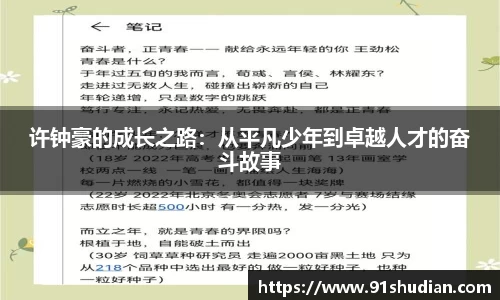 mk体育在线官网