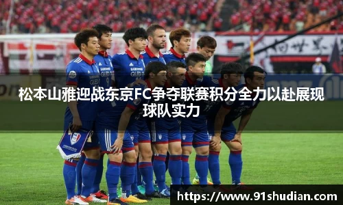 MKSPORTS官网