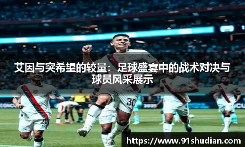 mk体育