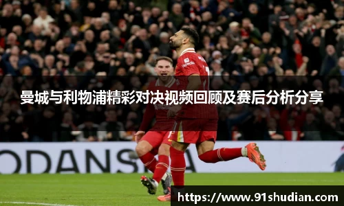MKSPORTS官网