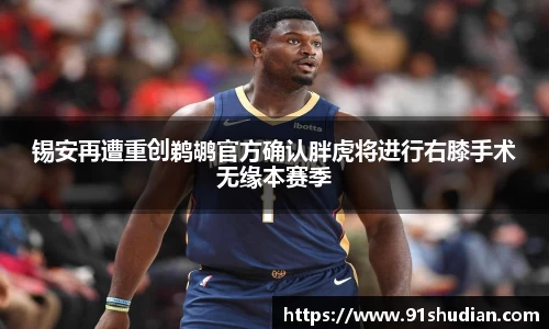 mk体育在线官网