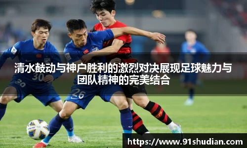 MKSPORTS官网