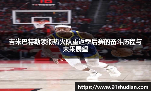 MK体育官网