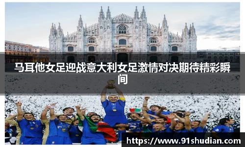 MKSPORTS官网