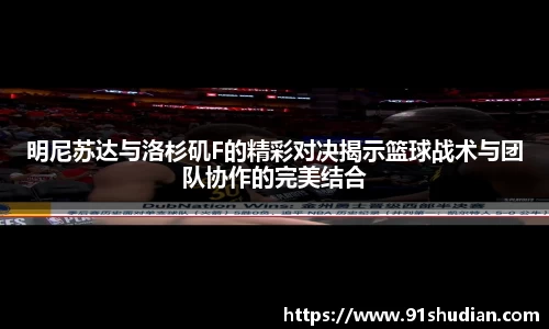 mk体育