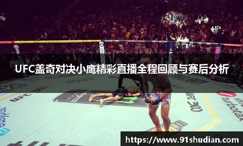 mk体育在线官网
