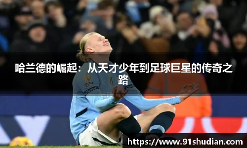 mk体育