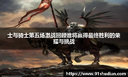 MKSPORTS官网