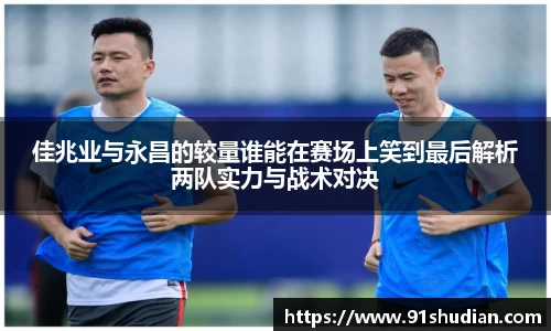 mk体育在线官网