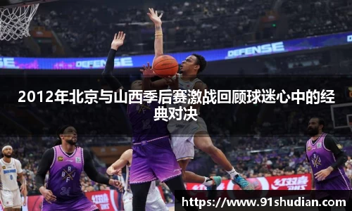 mk体育在线官网