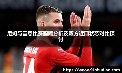 MKSPORTS官网