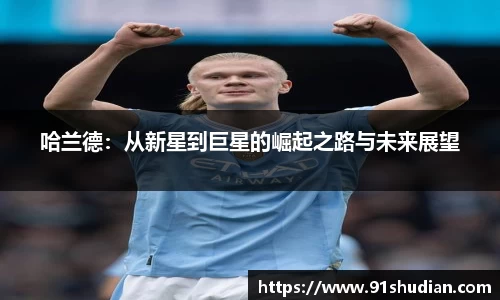 mk体育在线官网