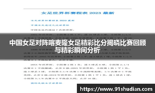mk体育在线官网