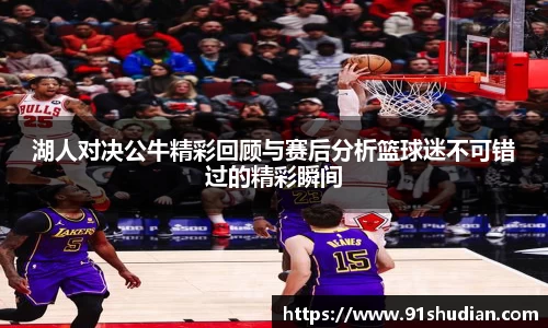 mk体育在线官网