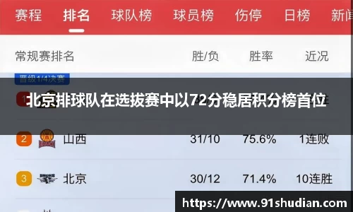 mk体育在线官网