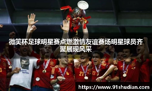 mk体育在线官网