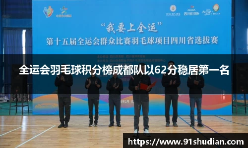 mk体育在线官网