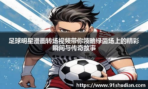 mk体育