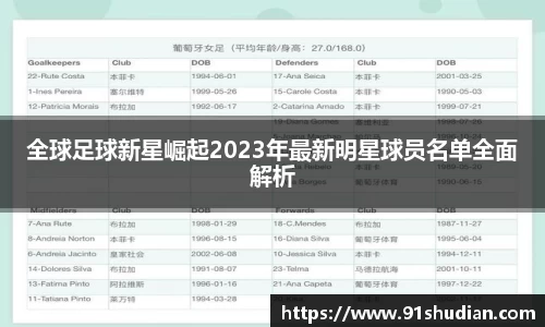 mk体育在线官网