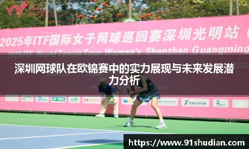mk体育在线官网