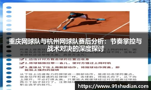 mk体育