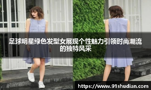 MK体育官网