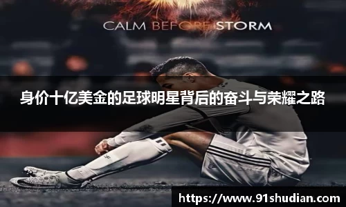 MK体育官网