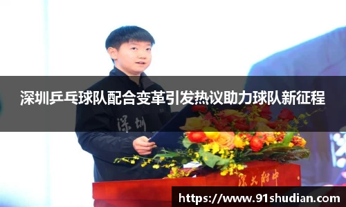 MK体育官网