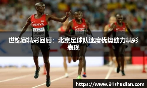 MK体育官网
