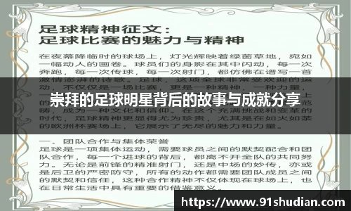 mk体育在线官网