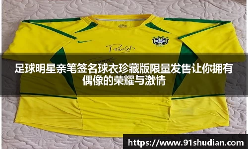 mk体育在线官网